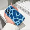 Textured Fuzzy Cyan Blue Animal Pattern Art Film Aesthetic Protective Shockproof Bumper Phone Case Cover For iPhone 14 15 16 Pro Max Plus