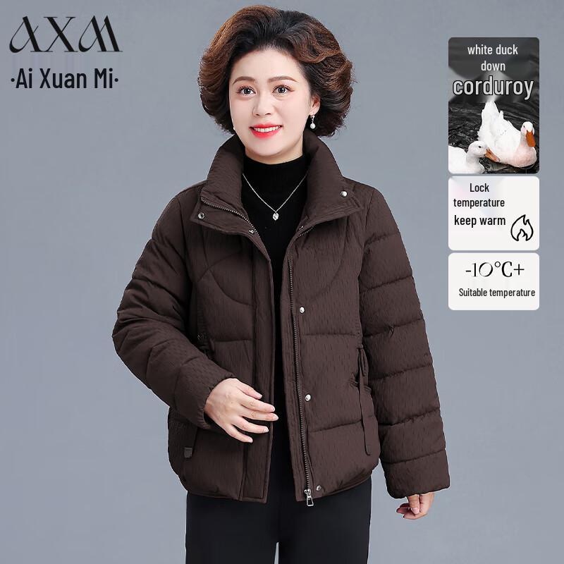 

Зимняя куртка из утиного пуха для женщин среднего возраста AIXUANMI 3XL (120-135 jin) Johns