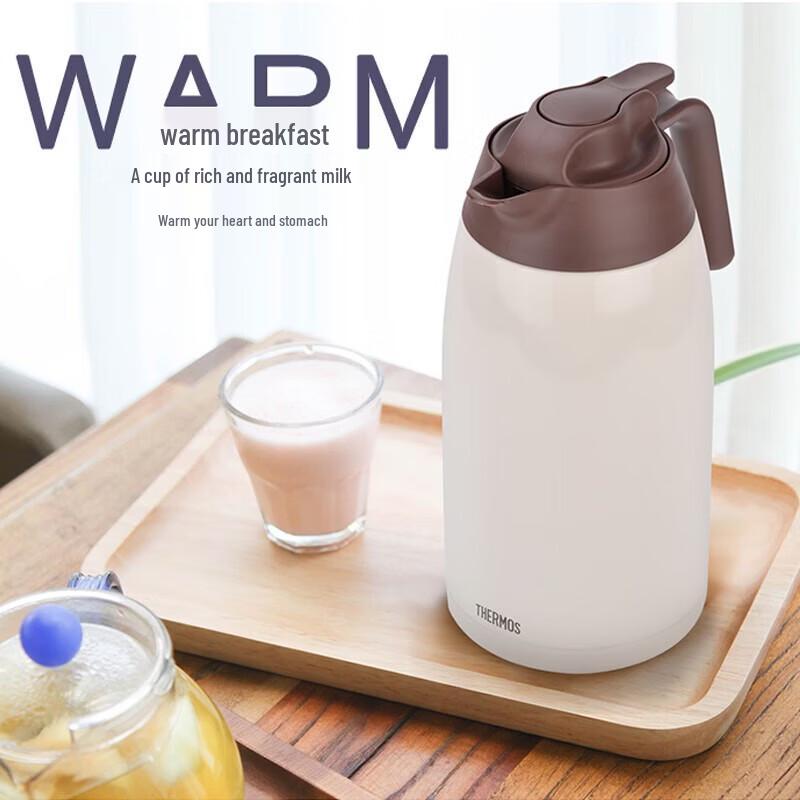 

Thermos 1.5L Japanese Stainless Steel Insulated Pot