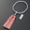 Takita Kyoto prayer beads for genuine cherry blossom 8mm genuine silk tassel with prayer beads bag prayer beads suitable for all certificate included