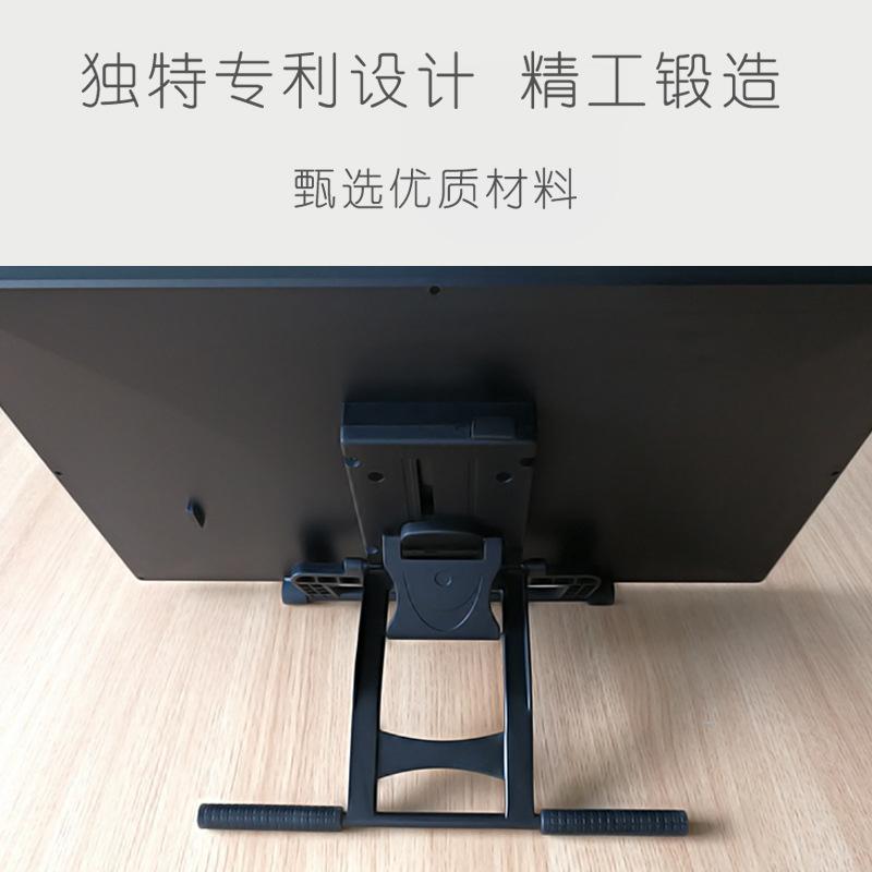 Computer Monitor Stand Lightweight Zinc Alloy Adjustable for Digital Screens M Bracket Black Simple No