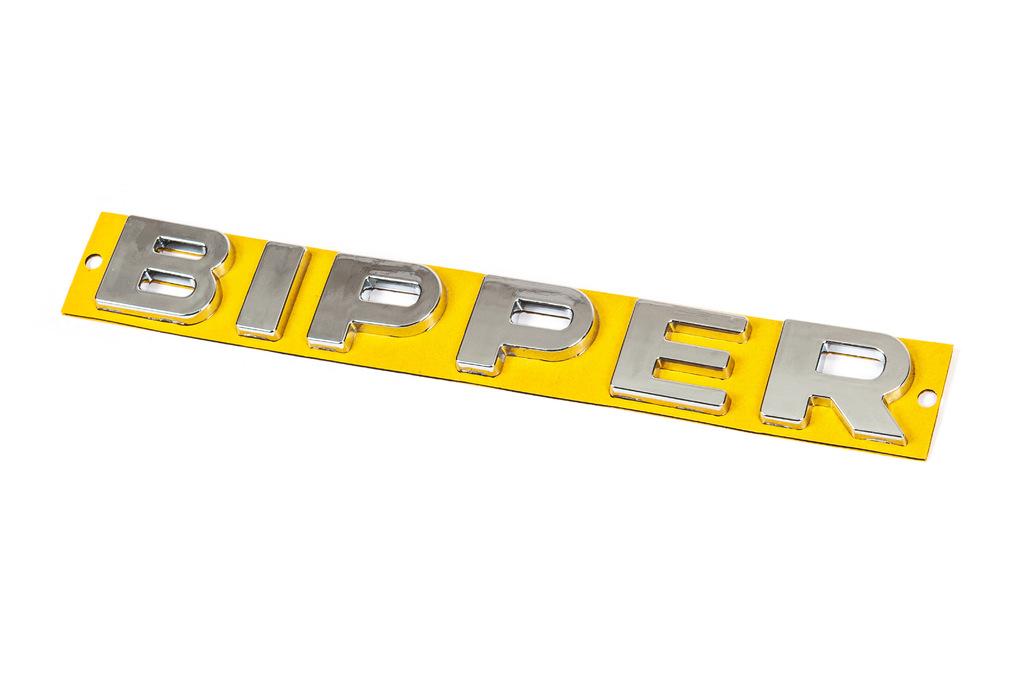 

Надпись Bipper (190мм на 25мм) для Peugeot Bipper
