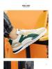 Herren 2023 Atmungsaktive Herbst Laufschuhe - Trendige Allround-Sport- & Freizeit-Dad-Sneaker