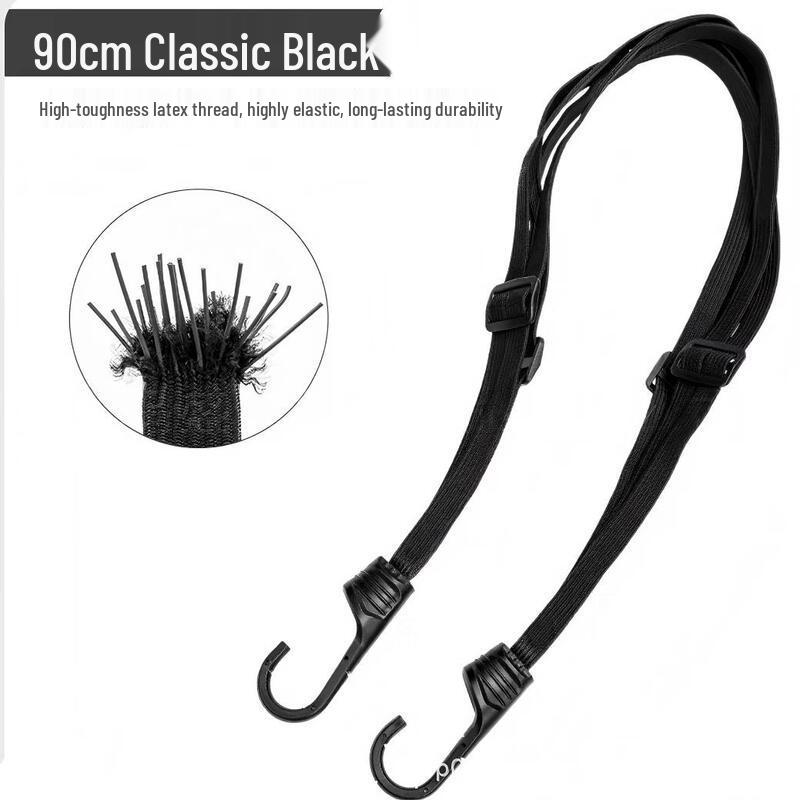 Brangdy Elastic Motorcycle Luggage Straps