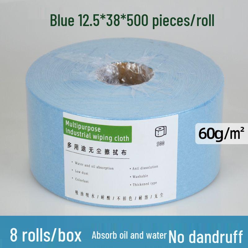 Industrial Multi-purpose Lint-free Non-woven Wiping Paper Roll: Dust-free, Oil & Water Absorbing, Ideal for Lab Cleaning & Glass Polishing.