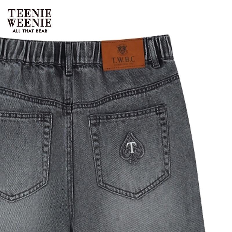 Teenie Weenie Women's Casual Denim Jeans
