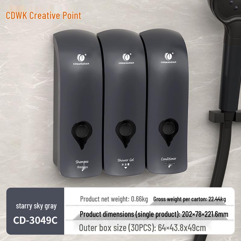 Punch-Free Wall-Mounted Bathroom Soap Dispenser