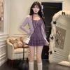 Spice Girl Purple Spring and Summer Two Sweet and Spicy New Knitted Design Skinny Cardigan Half Skirt Top