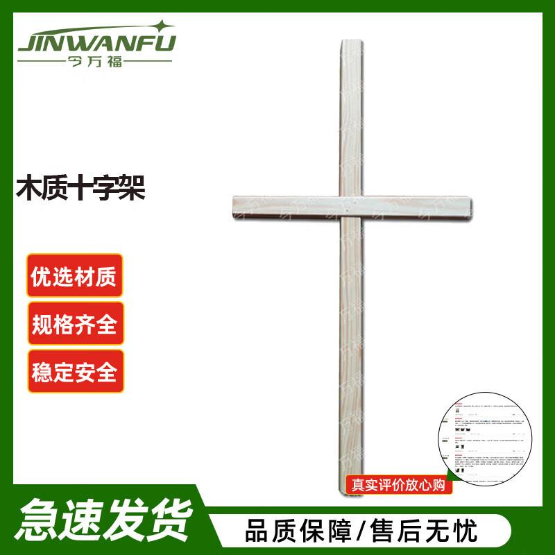 Jinwanfu Military Posture Corrector Training Aids Factory Direct