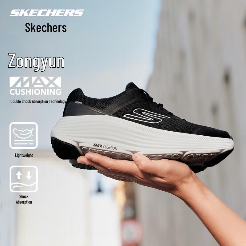 Skechers Zongyun 129470 Women s Running Shoes 9