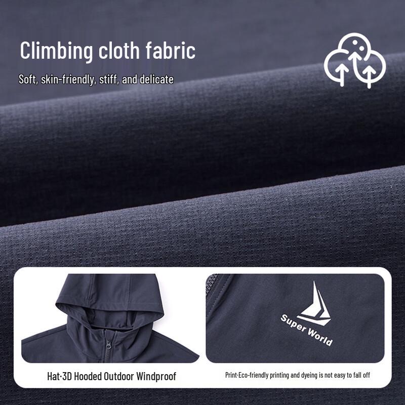 Boys' Outdoor Soft Shell Jacket & Sports Pants Set