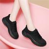Spring and Summer Low-top Sports Casual Shoes Breathable Thick Black Pull-up Ring Fashion Light Running Sports Women's Shoes