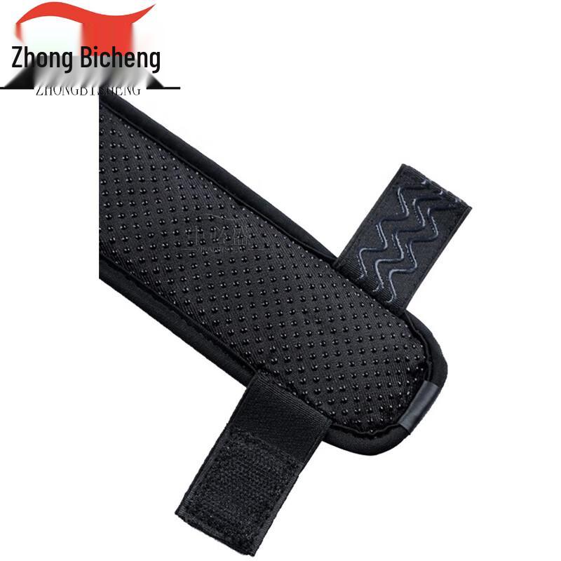 Zhong Bi Sheng Backpack Decompression Shoulder Pad