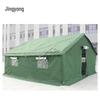 Jingyong 93 Class Tent Accessories