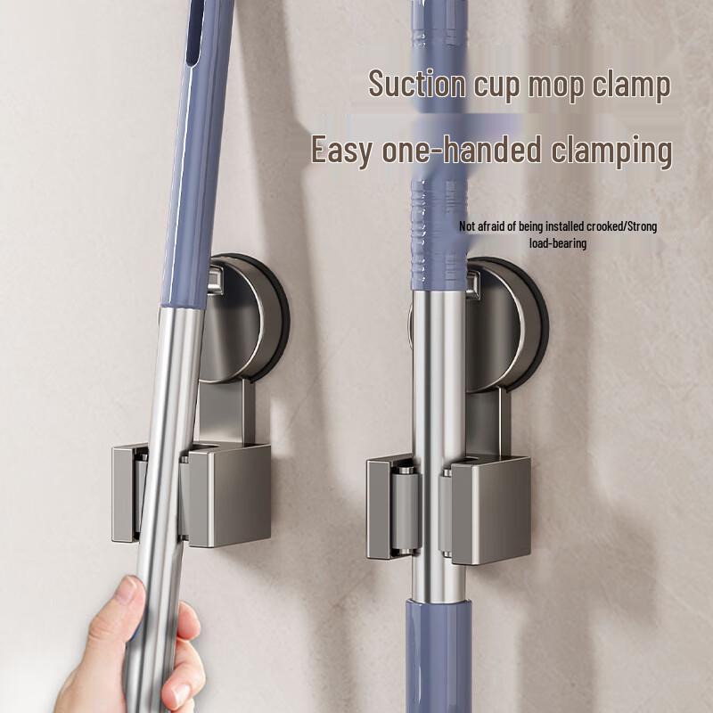 Danle Punch-Free Mop & Broom Holder