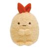 MX81801 Sumikko Gurashi Plüschtier Garnelenkroketten-Schwanz