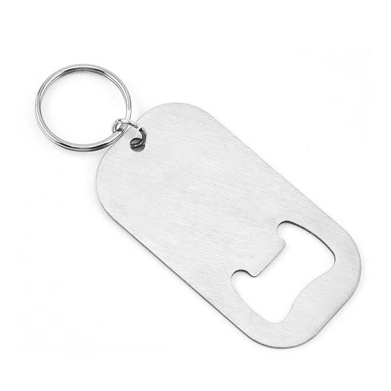 ZISIZ Stainless Steel Keychain Bottle Opener Set