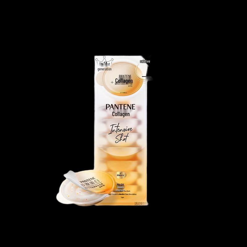 Pantene Deep Water Bubble Bomb Nourishing Hair Mask