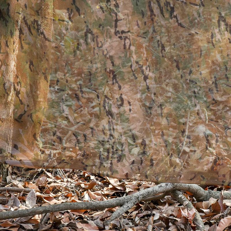 Ruibisheng Outdoor Camouflage & Training Accessories