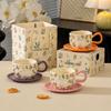 Creative Flower Rabbit Coffee Cup and Saucer Set High Value Gift Mug Design Sense Niche Household Ceramic Cup