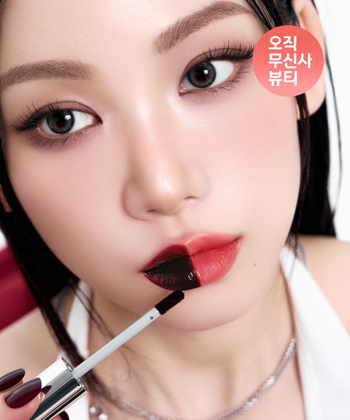 [Lip Tattoo Pack] Peel-off Lip Stain