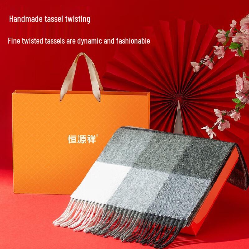 Hengyuanxiang Unisex Autumn/Winter Wool Scarf