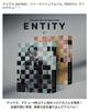 [USED] Cha Eun-woo ENTITY 1st Mini Album Set