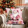 2D Flat - 1pc Christmas Santa Claus Print Decorative Pillowcase, Christmas Short Plush Pillowcase, 45 X 45 Cm (17.7 X 17.7 Inches), Pillow Insert Not