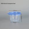 Clear Disposable Round Plastic Food Container with Lid