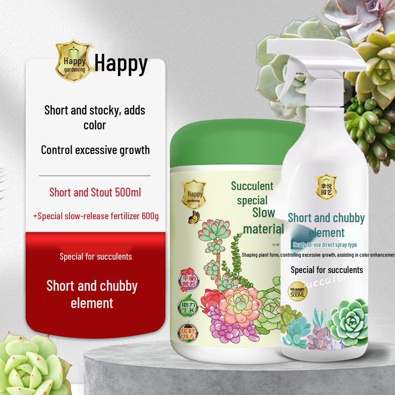 Compact Succulent Growth Hormone & Color Enhancer - Anti-Etiolation Dwarfing Nutrient Solution