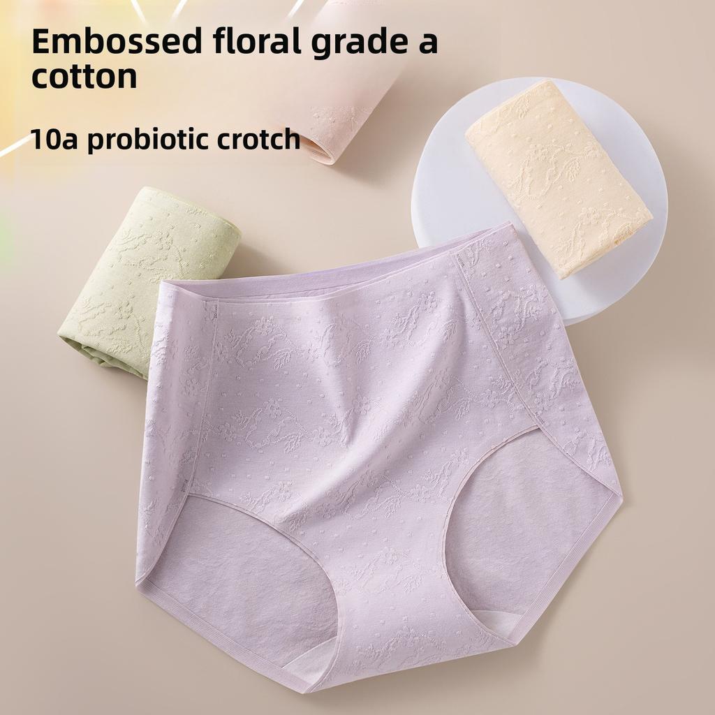 Female Spring and Autumn New Flowers Pure Cotton 10A Antibacterial Extension Crotch High Waist Belly Triangle Briefs