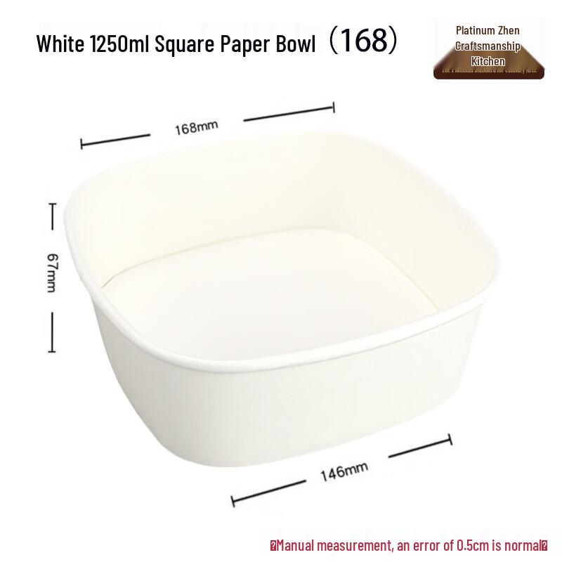 BoZhen Master Chef Disposable Square Takeaway Boxes