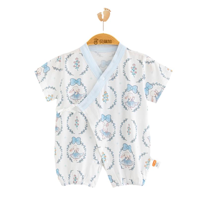 Babyprints Short Sleeve Pure Cotton Baby Romper 90cm