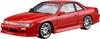 Aoshima Bunka Kyozai The Tuned Car Series Nissan Vertex PS13 Silvia Plastic Model Car 1/24 No.21 '91