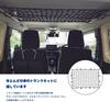 Kiload Car Storage Carrier Side Cross Left and Right Set for Kei Cars and Compact Cars Bars, Bars, Ride,