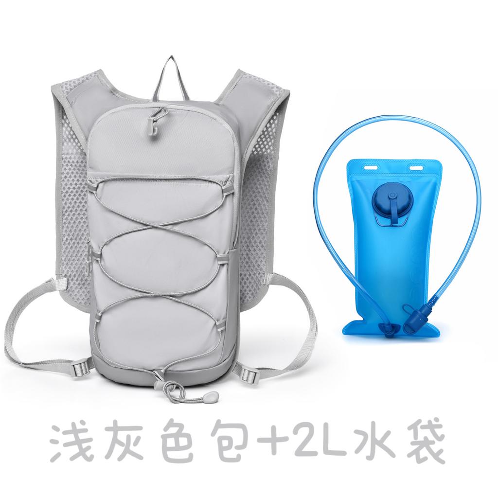 Outdoor Running Backpack Multifunctional Sports Backpack Mountaineering Waterproof Mountaineering Camping Hiking Marathon Water Bag Backpack