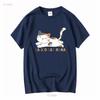 CaT T Shirt Calico Mom Birthday Lover Mama Funny long or short sleeves vintage Washed fashion Versatile graphic Stylish Soft