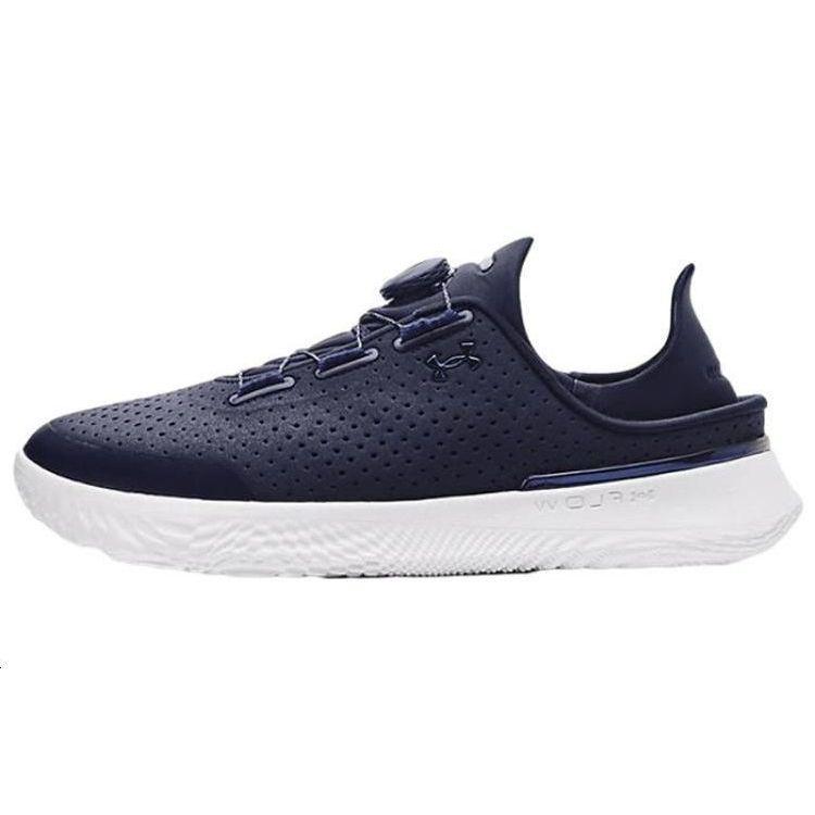 Under Armour Unisex SlipSpeed Lichen Blue Training Shoes 3026197-403 37.5