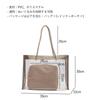 [YUYAKESHI] Clear Tote Bag, Transparent PVC, Large Capacity, Show-Off Bag, Shoulder Bag, Vinyl Bag, Large, Includes Pouch, Inner Bag, Ita-Bag