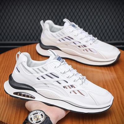 Sports and Leisure Men's Shoes Trendy Student Shoes Breathable, Light, Comfortable and Versatile