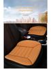 Universal Non-Slip Breathable Seat Cushion for Car & Office