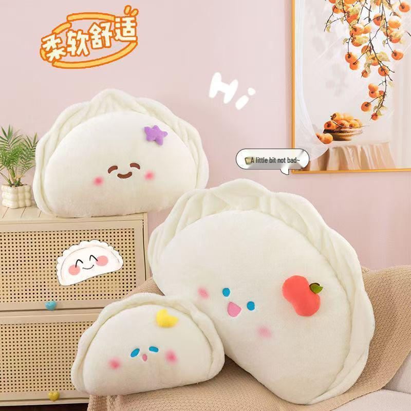 Creative Dumpling Star Soft Hugging Pillow - Cute Bedside & Living Room Cushion Ornament