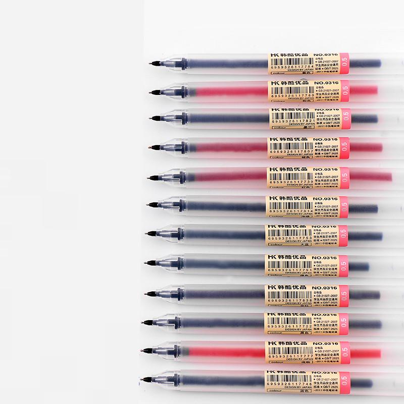 12 Pcs/lot 0.5mm Gel Pen Set Colorful Cute Ink Maker Pen School Office Supply