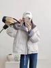 Damen 2025 Winter Koreanischer Stil Kurze Daunenjacke, Verdickter Stehkragen, Petite Alleskönner Farbblock Puffer aus weißen Entendaunen.