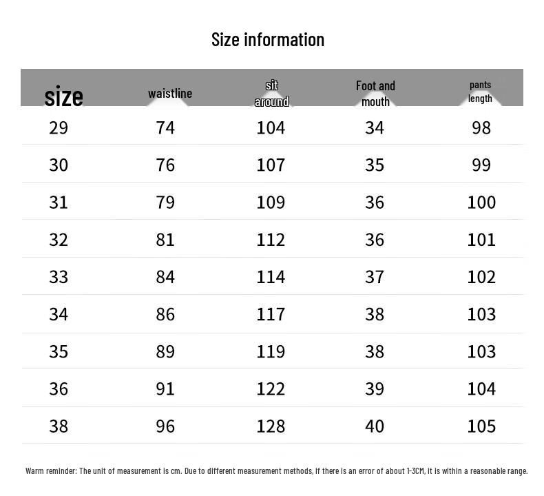 CHOCOOLATEit Men's Loose Straight-Leg Casual Pants