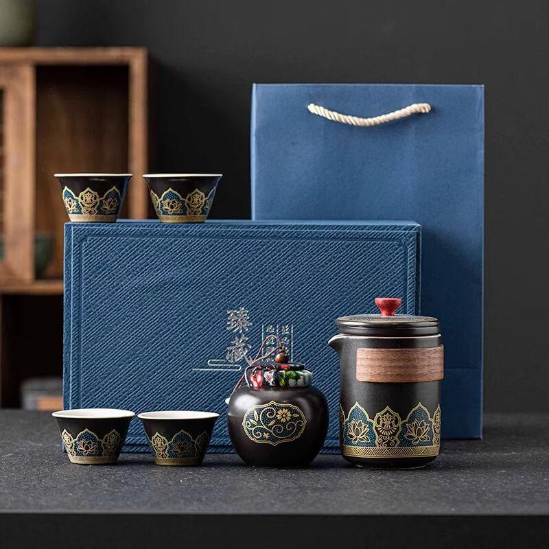 Portable Ceramic Travel Tea Set