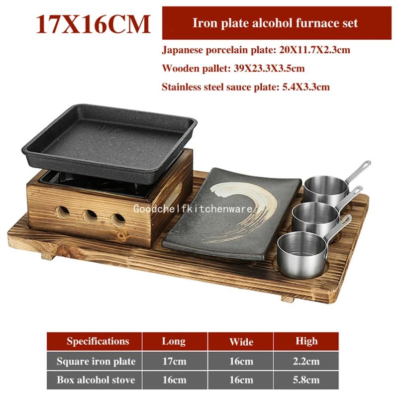 Korean Style Barbecue Stove Set Dining Room Single and Double Tableware Cast Iron Barbecue Plate Square Alcohol Oven Baking Tray