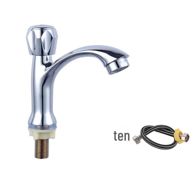 Mengguan Bathroom Single Cold Water Basin Faucet
