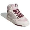 Adidas Originals Drop Step Se Synthetic Leather Comfortable Versatile Slip Resistant Mid Top Kids Skate Shoes Light Pink Kids Skate Shoes IH3286