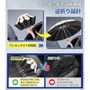 Sun Umbrella Folding Rain Shine Compatible Large Size Ultra Water-repellent Heavy Resistant Reverse Type One-touch Automatic Open Close UV Cut 99 Heat